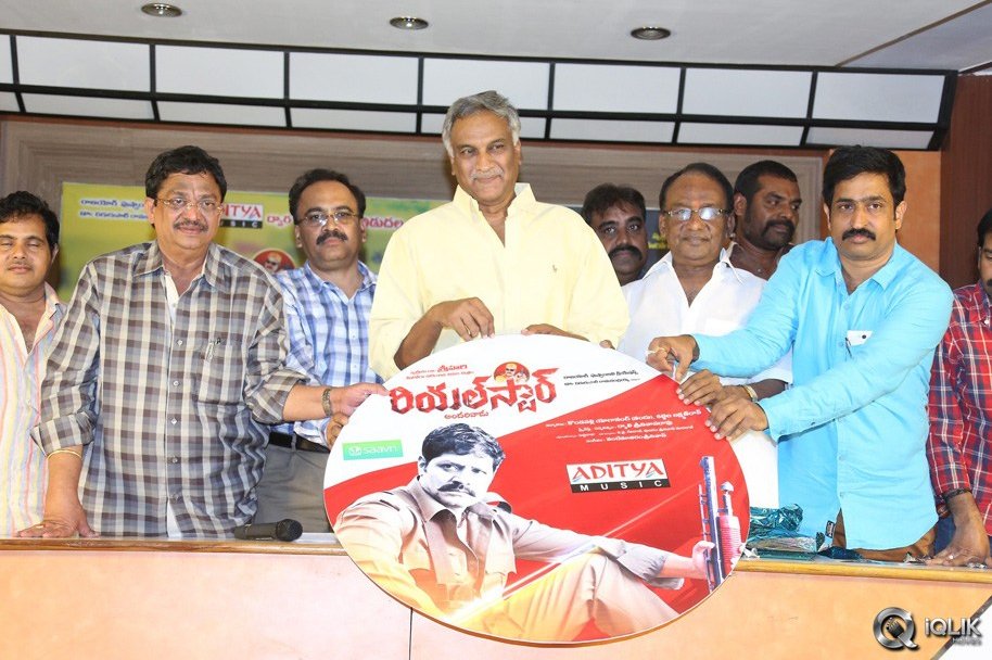 Real-Star-Movie-Audio-Launch